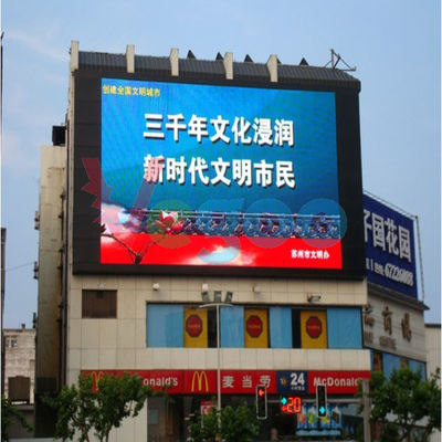 China P5 Openlucht Volledige kleuren LEIDENE Vertoning leverancier