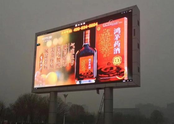 China Digitale Openlucht de Reclame LEIDENE van P4 8000nits Vertoning leverancier