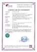 China Shenzhen Weigu Electronic Technology Co., Ltd. certificaten