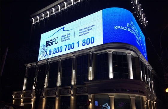 Gepersonaliseerd P8 Outdoor LED Reclame Display met 7500nits Helderheid en IP65 bescherming
