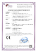 China Shenzhen Weigu Electronic Technology Co., Ltd. certificaten